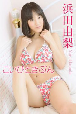 91女子养生馆私密保健spa